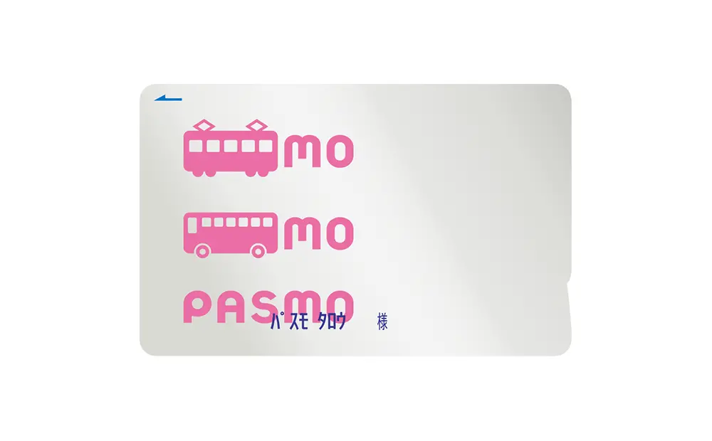 記名PASMO