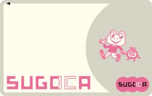 SUGOCA