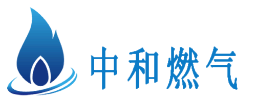 重慶中和天然氣開(kāi)發(fā)有限公司