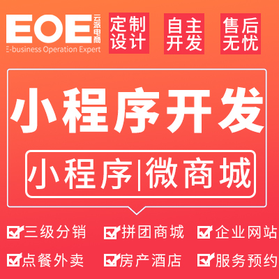 馬云預言：今年再現的一個行業(yè)，將造就大批量的千萬富翁！