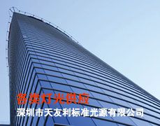 首页-分类ID337-右侧图片1