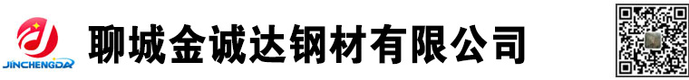 方管廠|方管廠家|山東方管廠家|方管生產(chǎn)廠家|Q355B方管廠家|Q345B方管廠家|方矩形鋼管廠家|山東方管生產(chǎn)廠家