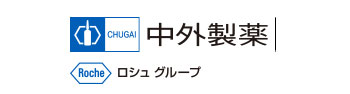 中外製薬株式会社