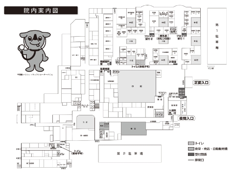 周産期センター1階平面図