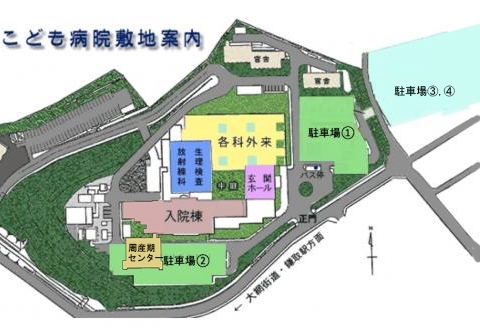 こども病院敷地案内