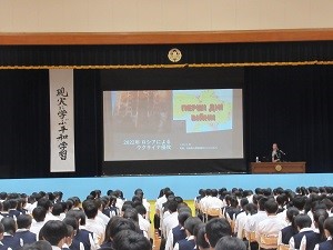 講演会の様子の画像