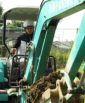 建築造園関係の訓練生画像