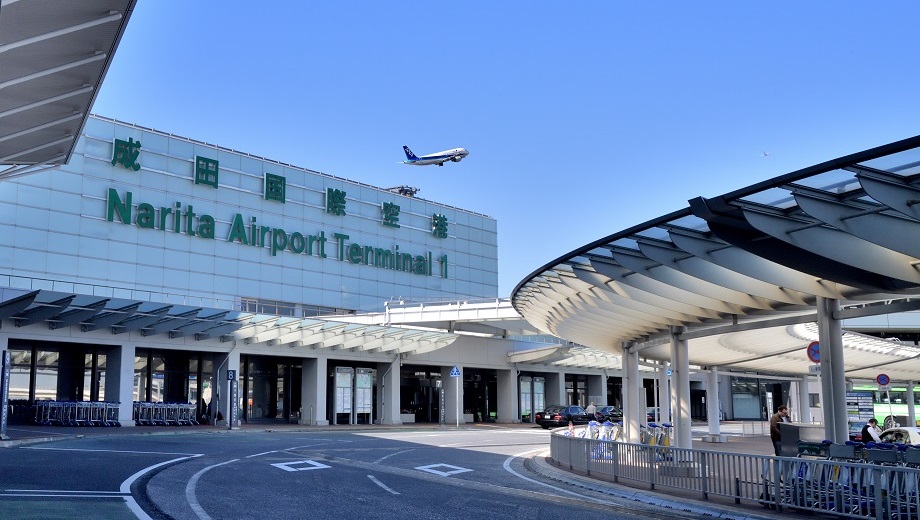 成田国際空港の写真（提供：成田国際空港株式会社）