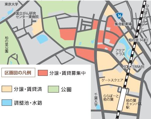 柏の葉イノベーションキャンパス位置図