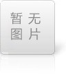 不銹鋼廚具設(shè)備304與201的區(qū)別