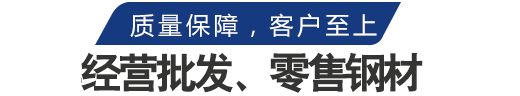 專注服務，涉及行業廣泛，客戶滿意度高