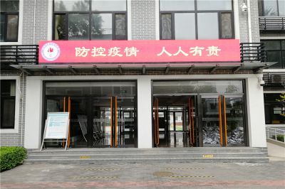 北京市第二十四中學(xué)室外P8全彩LED顯示屏（安裝地點(diǎn)：二十四中學(xué)教學(xué)樓）