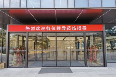 北京江河股份公司室外P4全彩條幅LED顯示屏項(xiàng)目（安裝地點(diǎn)：順義區(qū)江河幕墻公司總部）