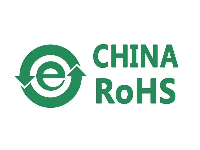 中國RoHS服務