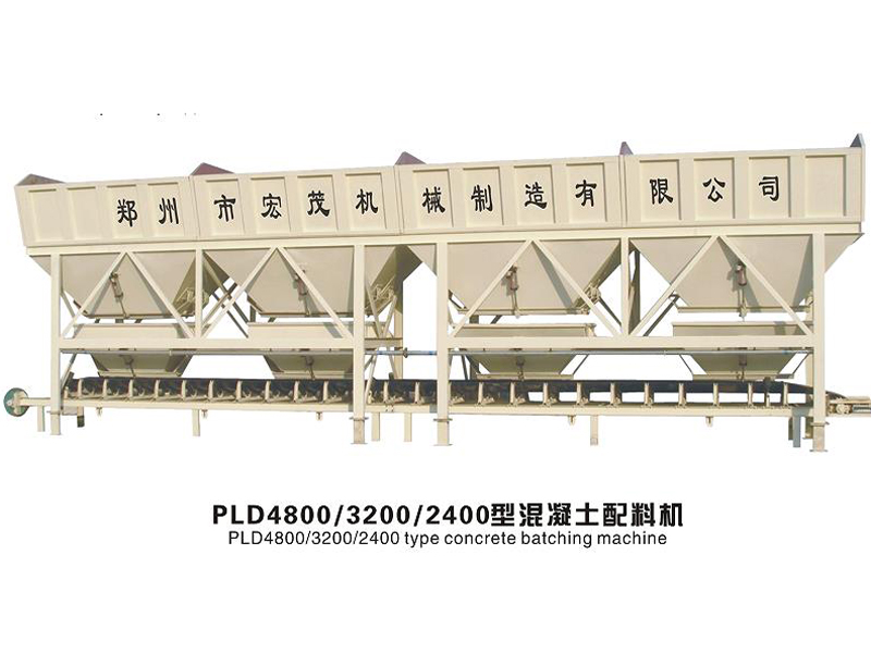 PLD4800配料機