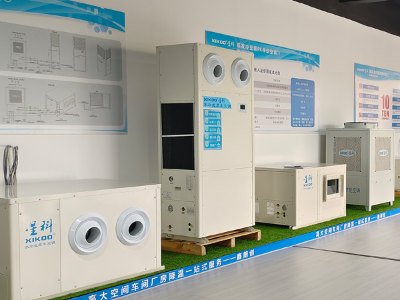 星科工業蒸發冷省電空調廠家-四川運營中心