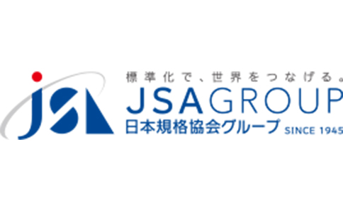 JSA标识