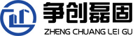 江蘇爭創(chuàng  )磊固材料科技有限公司