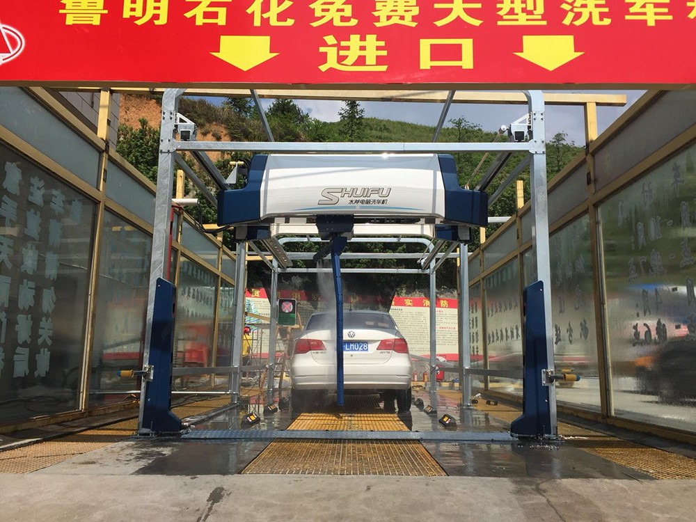 全自動洗車機