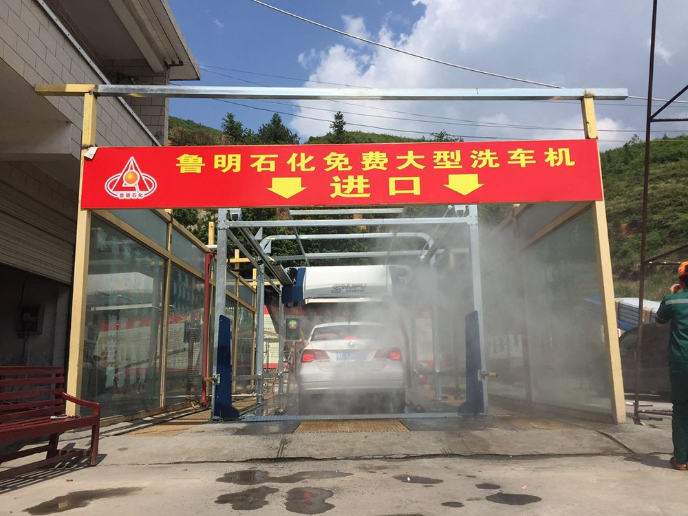 全自動洗車機