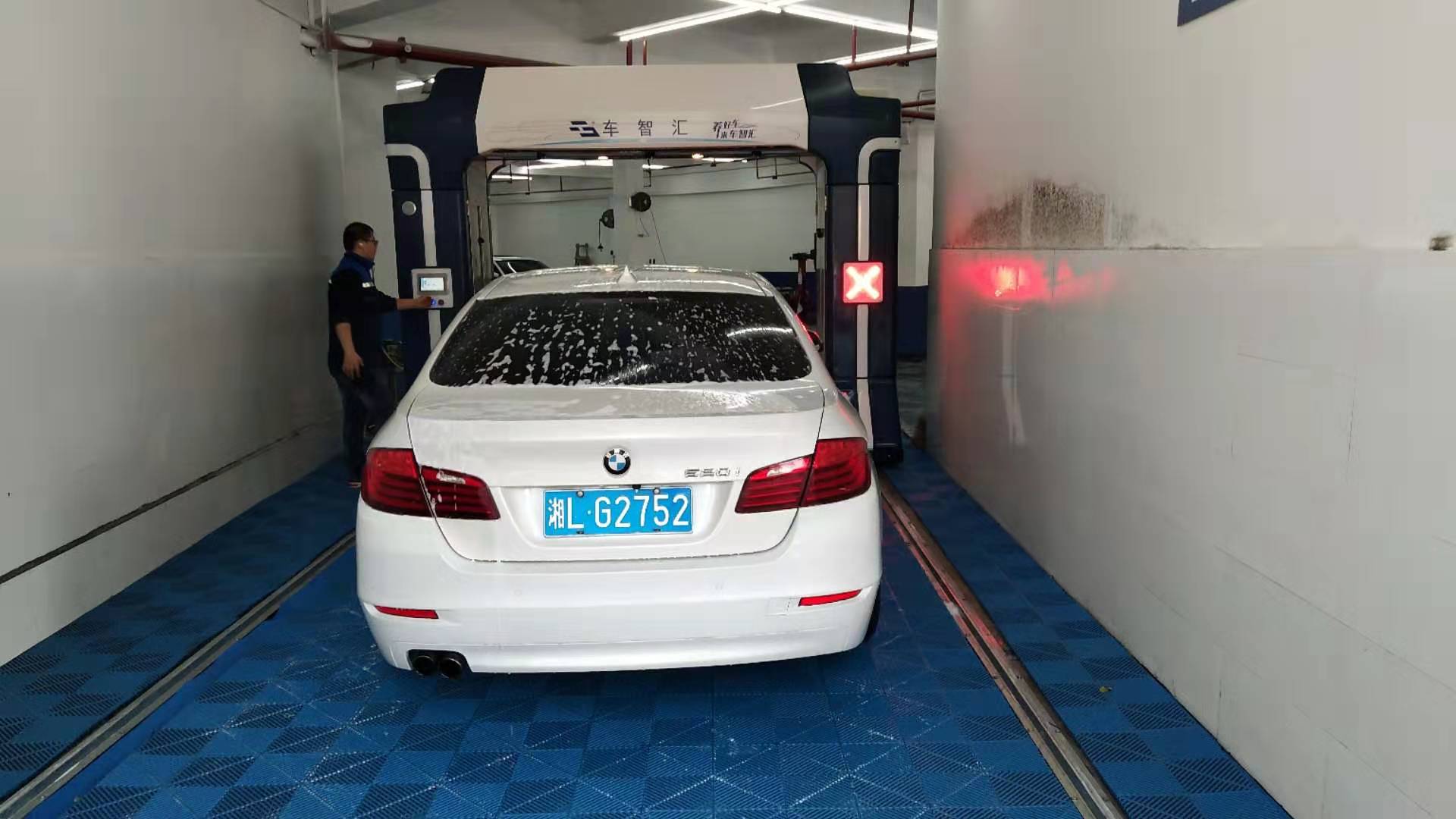 全自動洗車機