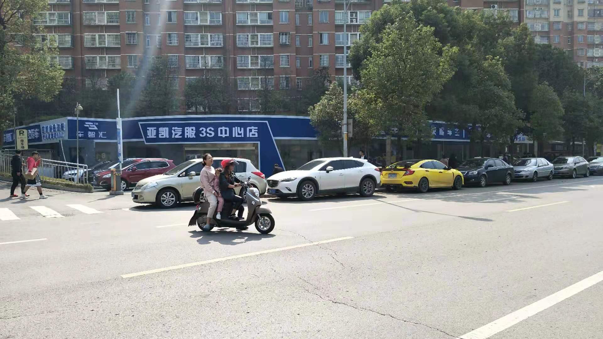 全自動洗車機