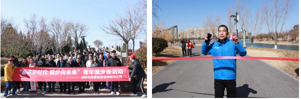 與美麗為伴 綻巾幗芳華——市能源集團舉辦“三八”婦女節主題活動(圖2)