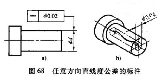 图68a.jpg