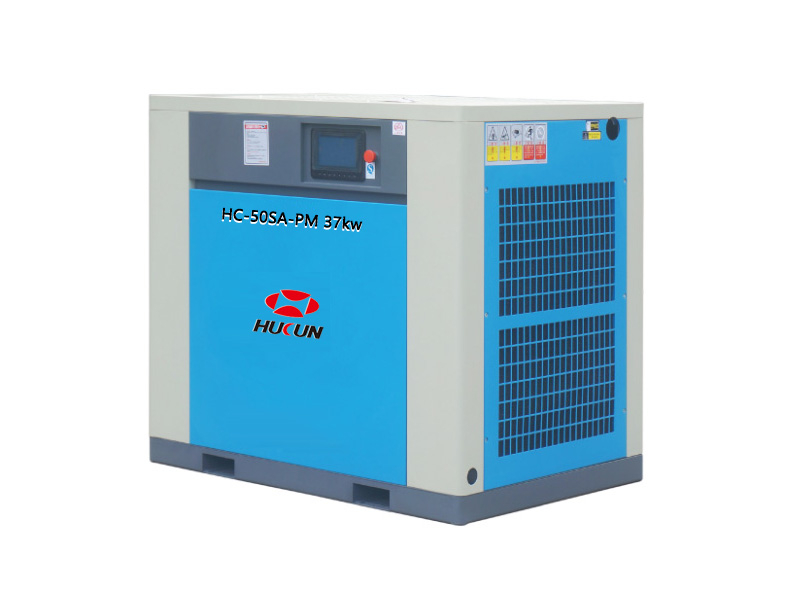 HC-50SA-PM 37kw 永磁變頻螺桿機（一級能效）