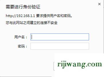 192.168.1.0,192.168.1.1修改密码登录,192.168.11路由器设置admin,192.168.0.106登陆页面