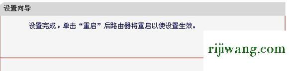 192.168.1.1登陆首页,192.168.1.1主页登陆,k2路由器,192.168.0.1