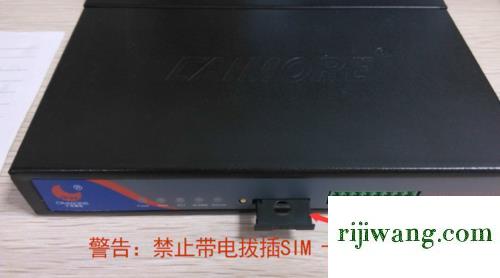 192.168.16.1登录,192.168.1.1手机,fast路由器设置,192.168.0.1手机登陆