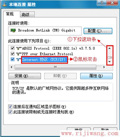 TP-Link路由器设置,迅捷falogincn登录,h3c路由器,电脑部分网页打不开,如何查询ip地址,www.192.168.1.1