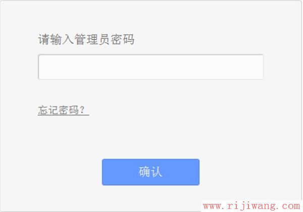 TP-Link路由器设置,迅捷falogincn登录,h3c路由器,电脑部分网页打不开,如何查询ip地址,www.192.168.1.1