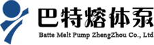 郑州巴特熔体泵有限公司