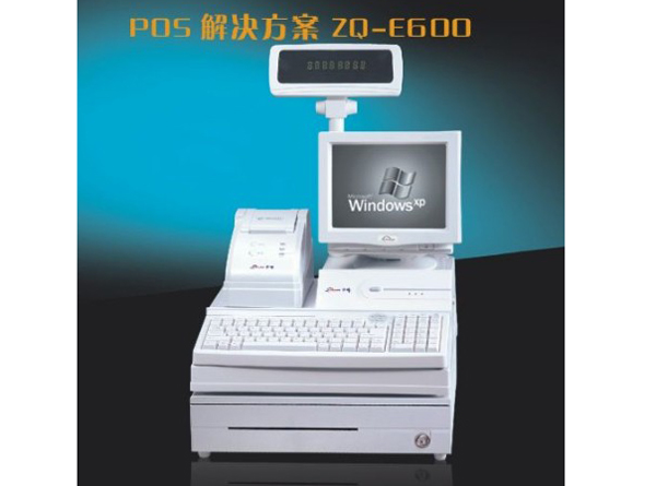 4、商用POS收款机 ZQ-E600---.jpg