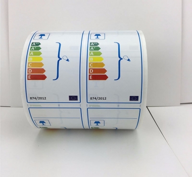 工厂定做 LED灯中国能效标识不干胶 彩色照明标签 能效等级贴纸欢迎咨询