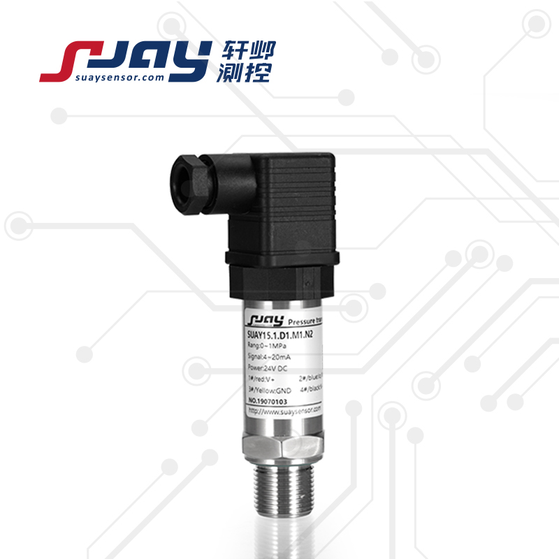 SUAY15数字式压力变送器