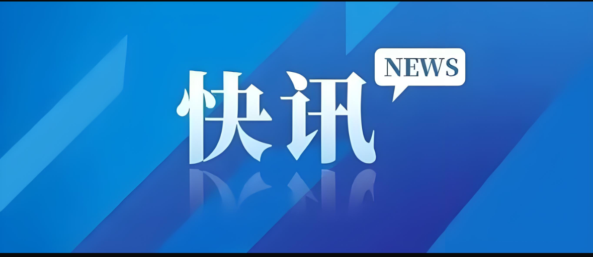 劉東昌現(xiàn)場督導(dǎo)安全生產(chǎn)、疫情防控工作