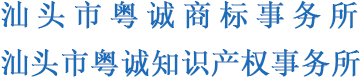 南京以信地坪工程有限公司