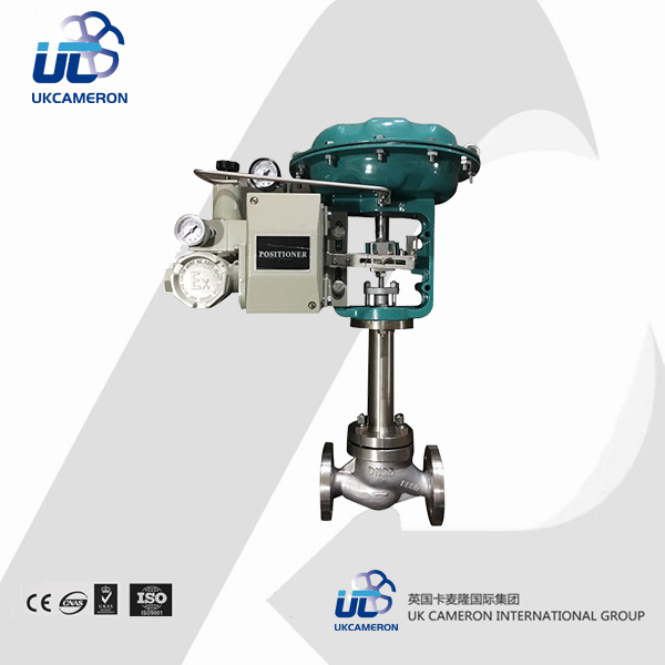 進口氣動蒸汽調節閥