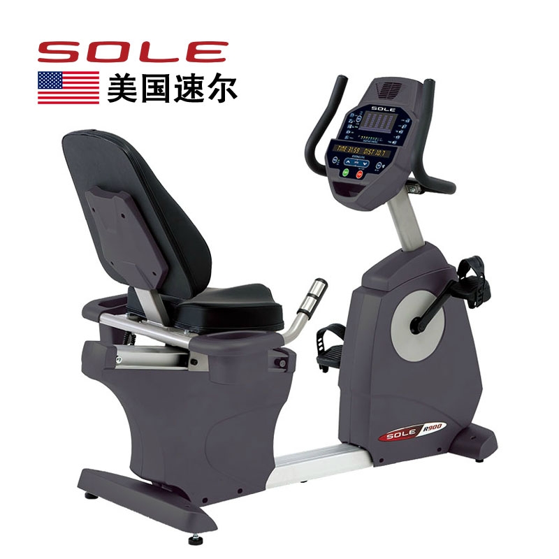 美國(guó)SOLE速爾商用自發(fā)電臥式健身車(chē) R900new