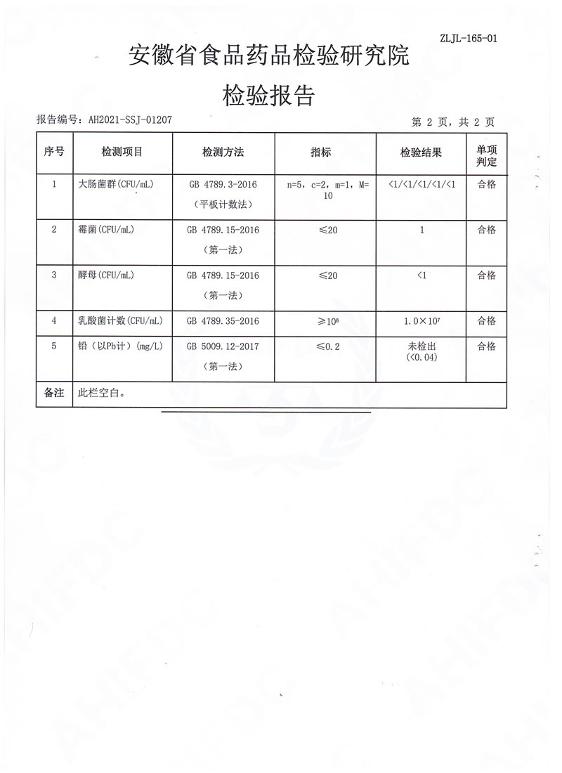 bc贷(中国区)官方网站_产品9584