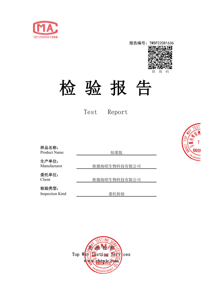 bc贷(中国区)官方网站_首页6590