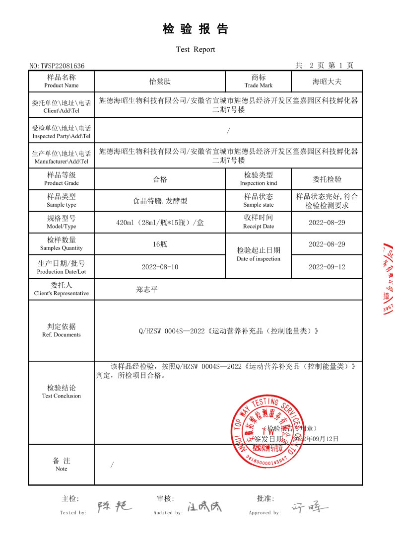 bc贷(中国区)官方网站_产品4836