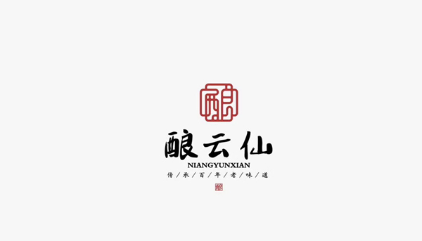 案名案例 西安給公司起名字嚴(yán)峻老師