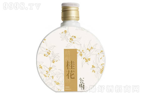 40°小花樣桂花小酒100ml口感怎么樣？好喝嗎？多少錢？