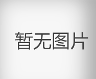 環(huán)境保護(hù)信息公開(kāi)