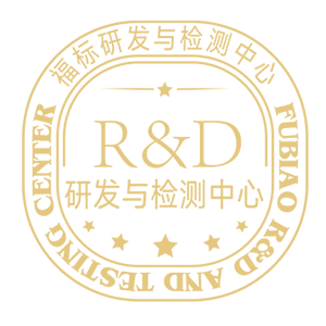 R&D福標(biāo)研發(fā)和檢測中心標(biāo)志