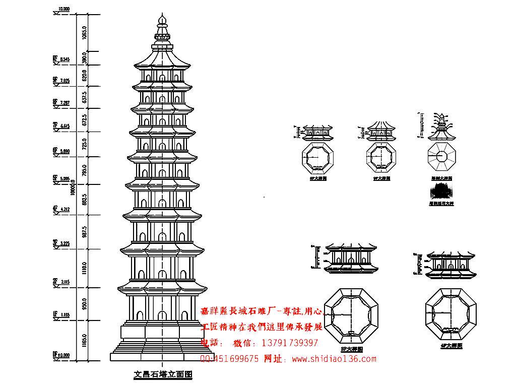 佛像底座有沒有講究__底座佛像石雕作用是什么